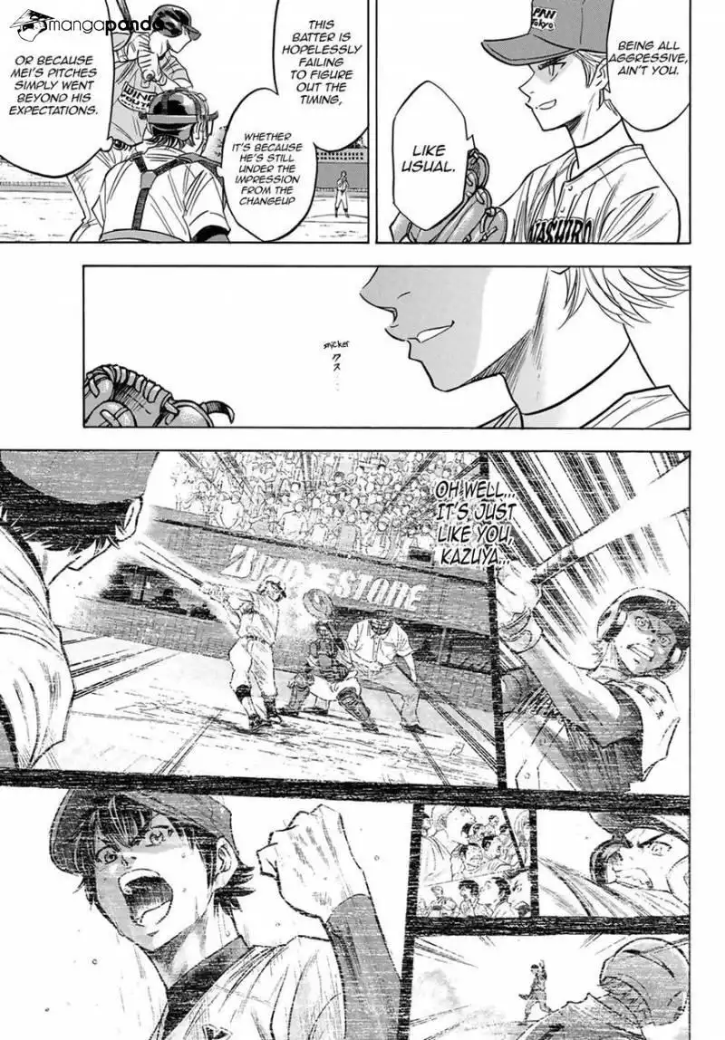 Daiya no A - Act II Chapter 112 5